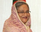 ‘Bangladesh Business Summit 2023’ underway in Dhaka