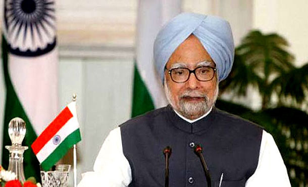 Former Indian Prime Minister Manmohan Singh