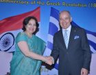 Glimpses from Greek National Day Reception held on 24 March 2017 at the Embassy of Greece in New Delhi