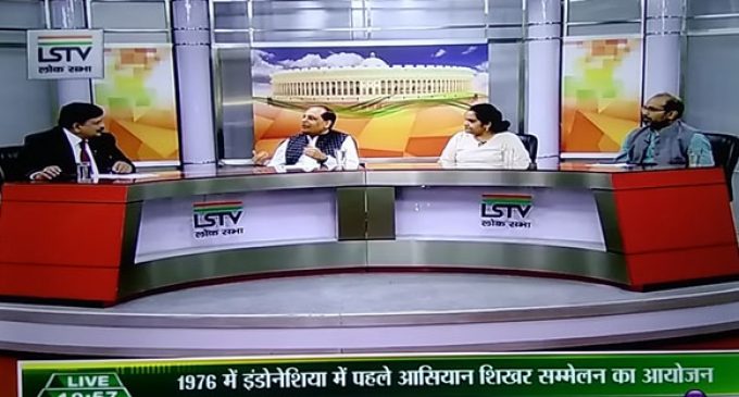 Diplomacyindia.com Editor V N Jha participating in Panel Discussion on Lok Sabha Television