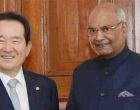 PARLIAMENTARY DELEGATION FROM REPUBLIC OF KOREA CALLS ON THE PRESIDENT