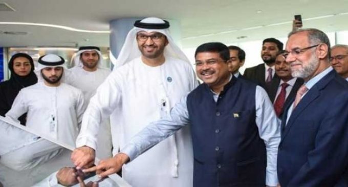 UAE lands first crude oil cargo for Mangaluru strategic reserve