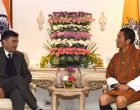 MoS (I/C) for Power and New and Renewable Energy, Raj Kumar Singh calling on the Prime Minister of Bhutan, Dr. Lotay Tshering