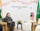 PM meets Saudi Prince, discuss ways to deepen cooperation