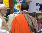 Modi launches Rupay card in Bhutan, signs 9 MoUs