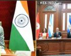 ENVOYS OF FIVE NATIONS PRESENT CREDENTIALS TO PRESIDENT OF INDIA THROUGH VIDEO CONFERENCE