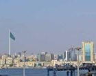 Saudi Arabia to host Mideast green initiative summit