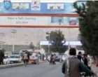 1st flight after US evacuation lands in Kabul with food supplies