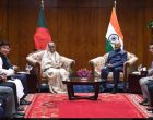 BANGLADESH HAS A SPECIAL PLACE IN INDIA’S ‘NEIGHBOURHOOD FIRST’ POLICY: PRESIDENT KOVIND