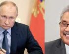 SL President asks Putin to help buy fuel