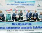 B’desh Commerce Minister seeks greater investment from Indian industry