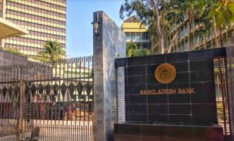 Bangladeshi central bank hikes repo rate to tame inflation