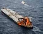 Oil prices rise after drone attack on tanker owned by Israeli billionaire