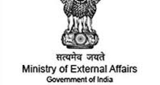 Spying issue to be tackled through non-diplomatic channel : MEA