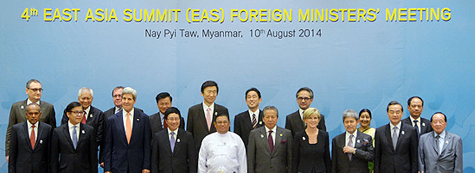 4th East Asia Summit (EAS)​ Foreign Ministers' ​Meeting being held in Nay Pyi Taw, Myanmar​