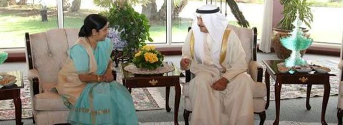 External Affairs Minister calls on HRH Khalifa bin Salman bin Hamad Al Khalifa, Prime Minster of the Kingdom of Bahrain