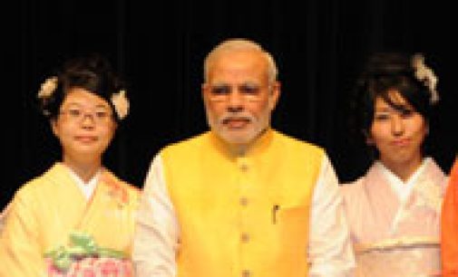 Prime Minister, Shri Narendra Modi at the inauguration of the Vivekananda Cultural Centre (Embassy of India), in Tokyo, Japan