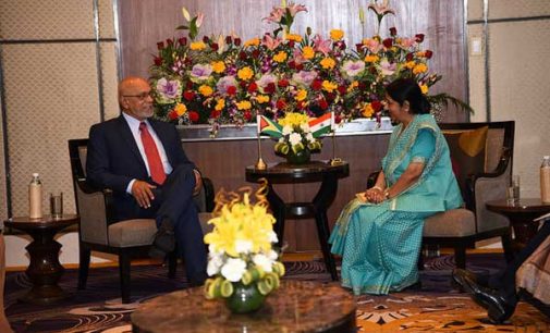 The Minister for External Affairs and Overseas Indian Affairs, Sushma Swaraj calls on President Donald Rabindranauth Ramotar of the Cooperative Republic of Guyana in Gandhi Nagar, Gujarat on the sidelines of 13th Pravasi Bharatiya Divas