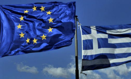 Eurogroup, Greece agree on bailout extension