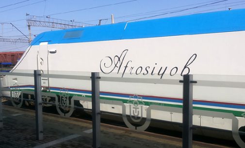 Afrosiyob – Uzbekistan’s first & fastest high speed train in central Asia