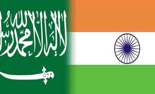 India-Saudi Arabia Joint Commission meeting from Wednesday