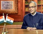 President of India greets Iceland on eve of National Day
