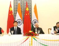 Vice President, Mohd. Hamid Ansari and the Vice President of the People’s Republic of China, Li Yuanchao