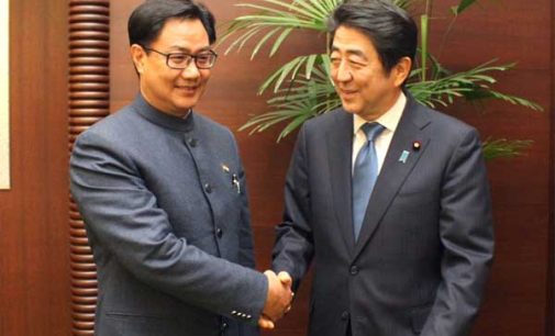 Minister of State for Home Affairs, Kiren Rijiju calling on the Prime Minister of Japan, Shinzo Abe, in Tokyo on January 19, 2016.