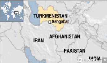 Ashgabat-Agreement