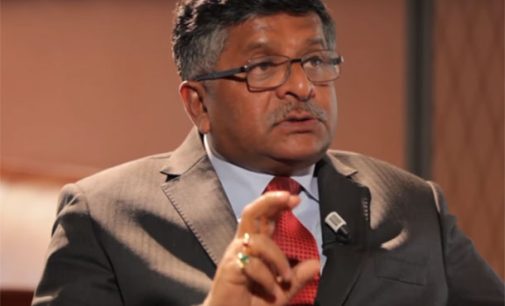 Internet should not become the monopoly of few : Prasad