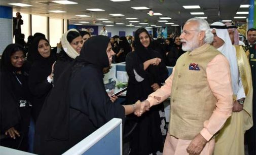 Modi hails all-women IT centre as ‘glory of Saudi Arabia’