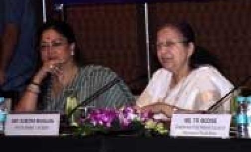 Mahajan meets BRICS women parliamentarians