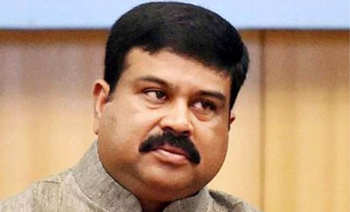 Abu Dhabi oil lease price to emerge after all bids come: Pradhan