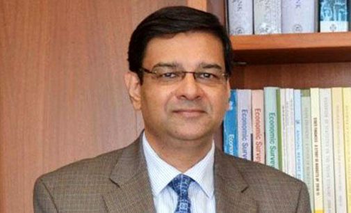 Urjit R. Patel named Raghuram Rajan’s successor at Reserve Bank of India