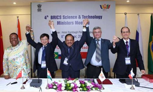 4th BRICS Science & Technology Ministers Meeting, in Jaipur on October 08, 2016.