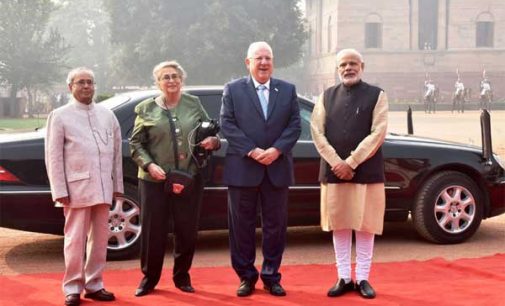 President, Pranab Mukherjee and the Prime Minister, Narendra Modi with the President of Israel, Reuven Rivlin