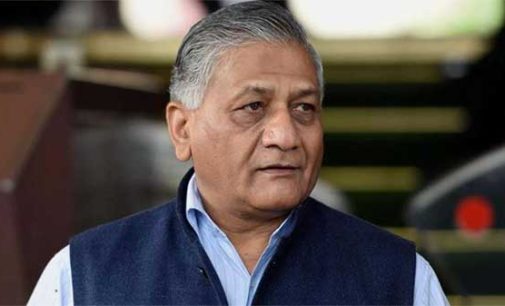 Trade between India, Europe much below potential: V.K. Singh