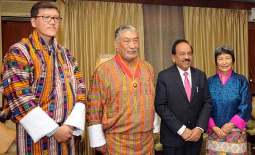 Minister for Science & Technology and Earth Sciences, Dr. Harsh Vardhan at the National Day of Bhutan