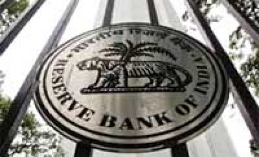 RBI asks large borrowers to get identifier code from banks