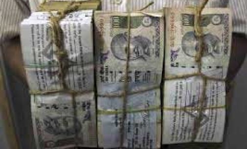 Nepal to get Rs 1 bn in 100 rupee notes from India