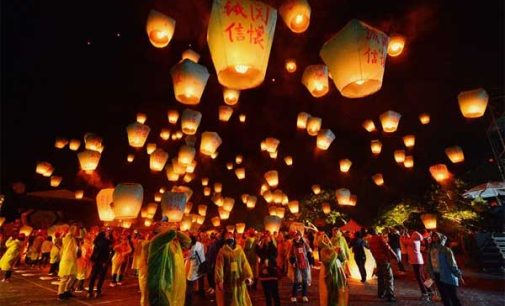 Taiwan celebrates Lantern Festival