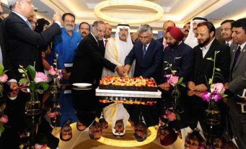 India-UAE conference pitches for greater trade and investment