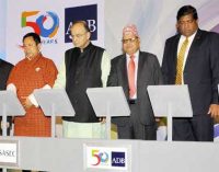Minister for Finance, Corporate Affairs and Defence, Arun Jaitley along with the Finance Ministers of Bangladesh, Bhutan, Maldives, Myanmar, Nepal, Sri Lanka