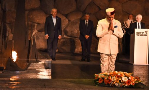 PM Modi visits Holocaust memorial in Jerusalem