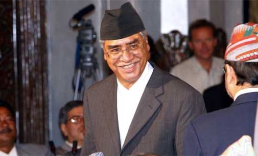 Nepali PM to visit India on August 23
