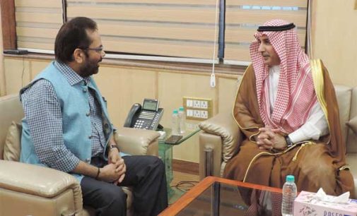 The Ambassador of Saudi Arabia to India, Dr. Mohammed Alsati meeting the MoS for Minority Affairs (IC) and Parliamentary Affairs, Mukhtar Abbas Naqvi