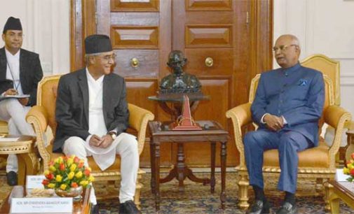 Nepal Prime Minister meets President, Vice President