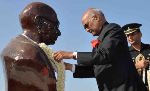 President of India Reaches Djibouti; Addresses Indian Community in Djibouti