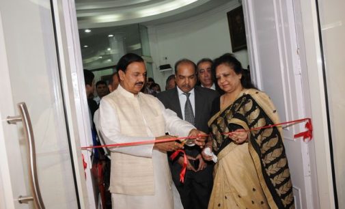 Glimpses from Rashmi Agarwal Painting Exhibition inaugurated by Dr. Mahesh Sharma, MoS (IC) for Culture & MoS, EF&CC