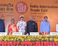 President of India, Ram Nath Kovind, Inaugurates 37th IITF-2017